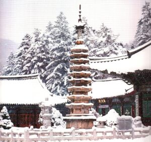 Read more about the article Woljeongsa Temple and Global Buddhism in Korea