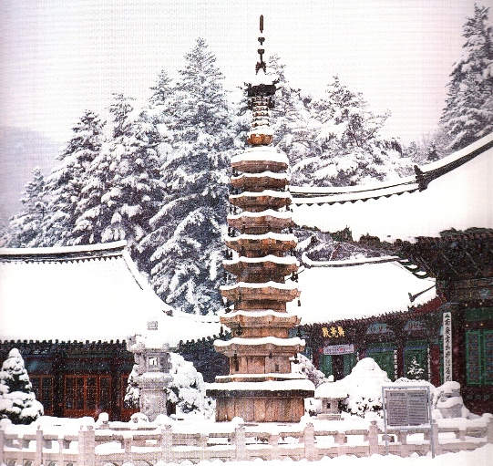 You are currently viewing Woljeongsa Temple and Global Buddhism in Korea